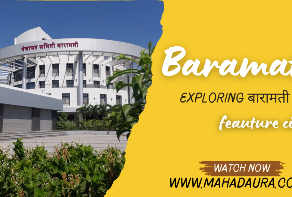 baramati